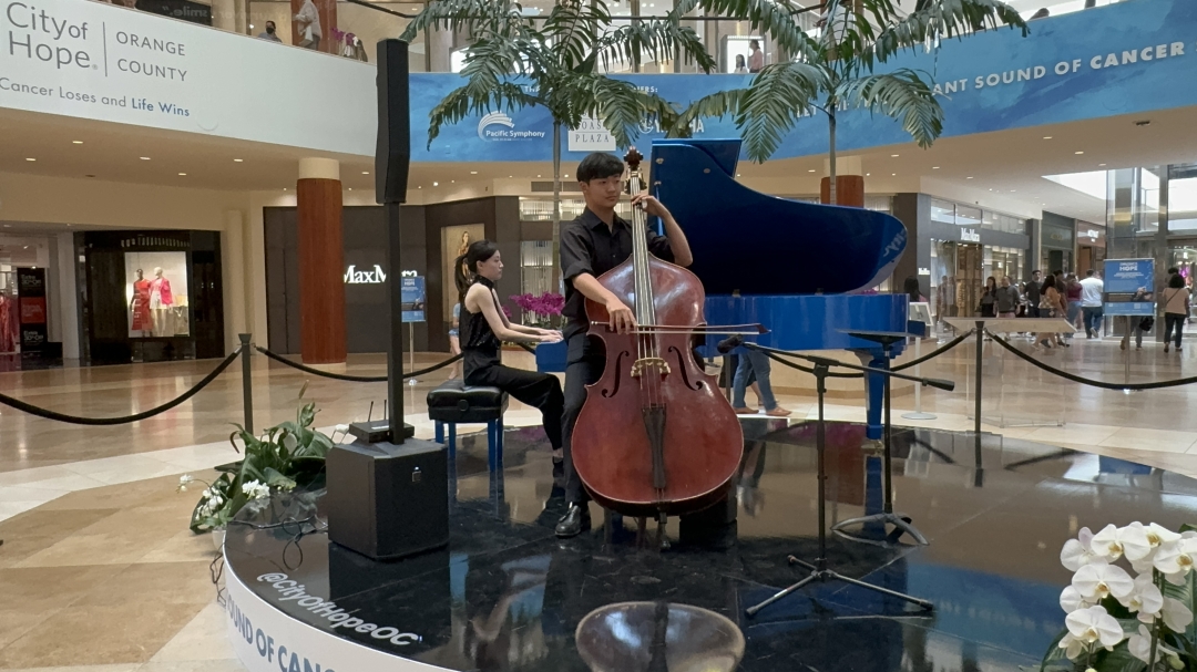 Pianist and Educator Joyce (Tsaiyin) Lin Performs at South Coast Plaza’s "Music of Hope" to Honor Cancer Survivors 