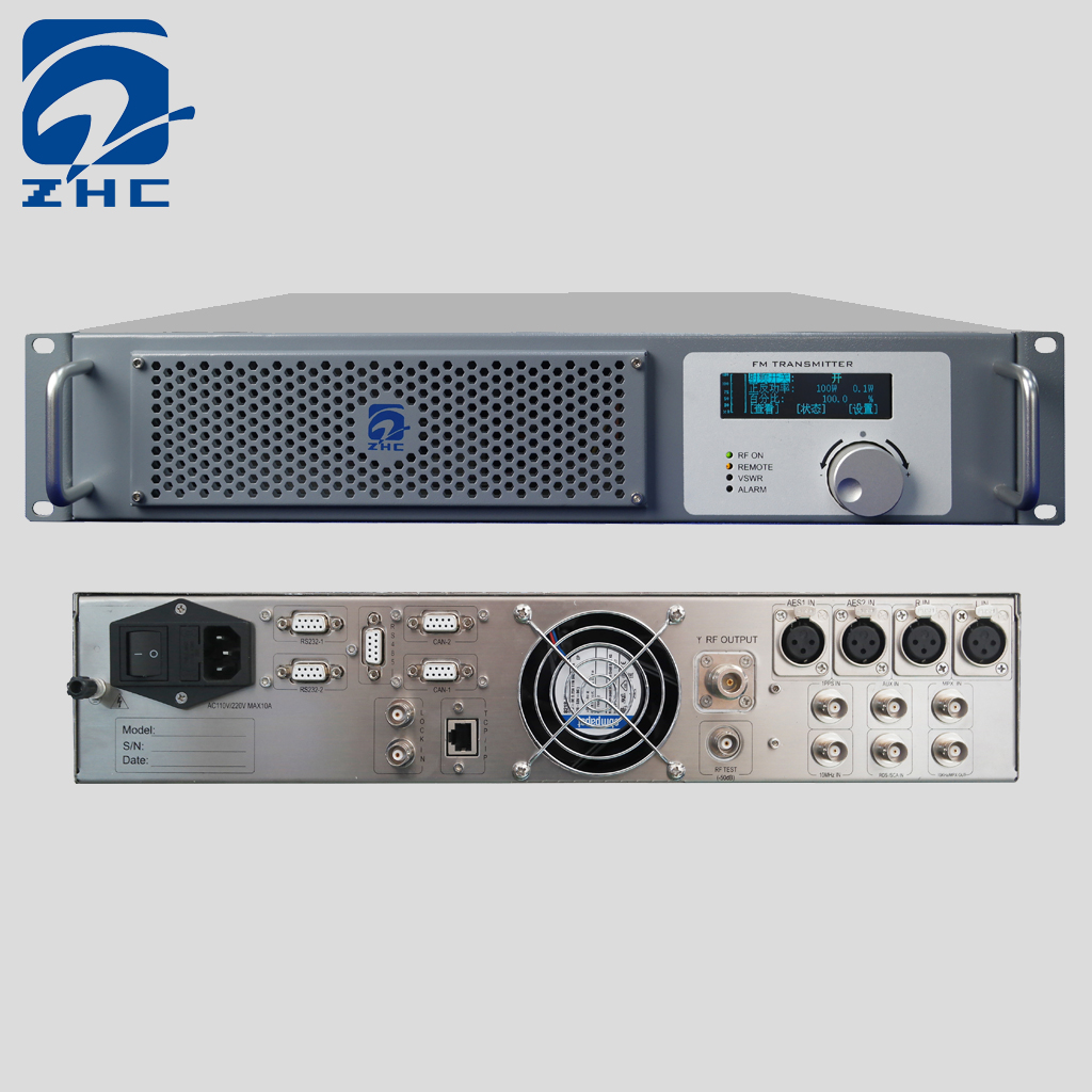 FM broadcast is a device that transmits broadcasts by wireless ...