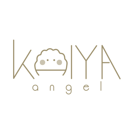 Announcing The Launch Of A New Baby Clothes Brand - Kaiya Angel