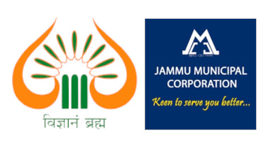 Jammu City to Get 'Smart' Makeover