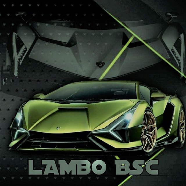 Lambo BSC Token (BEP-20) - LAMBORGHINI Crypto Fan Token