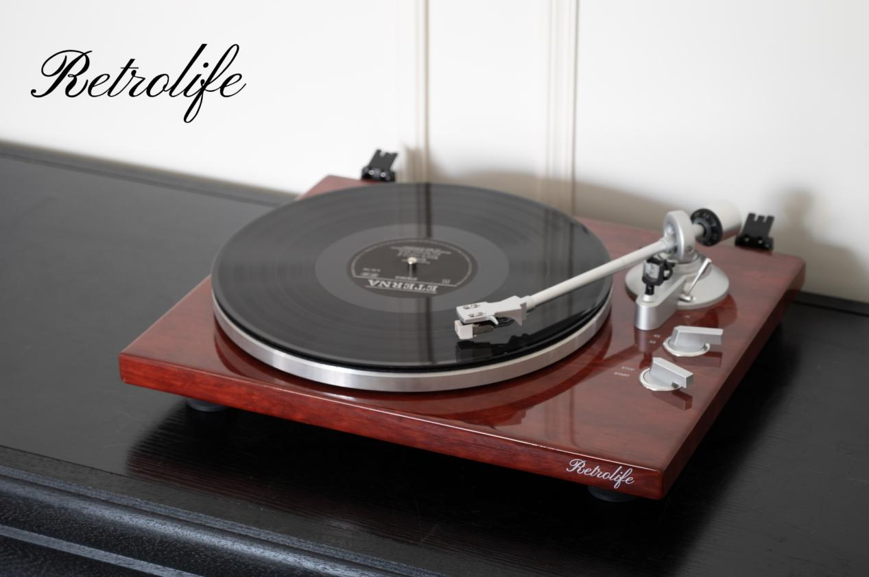 The Sound of Nostalgia: Experience Retro Vibes with Retrolife's Turntables