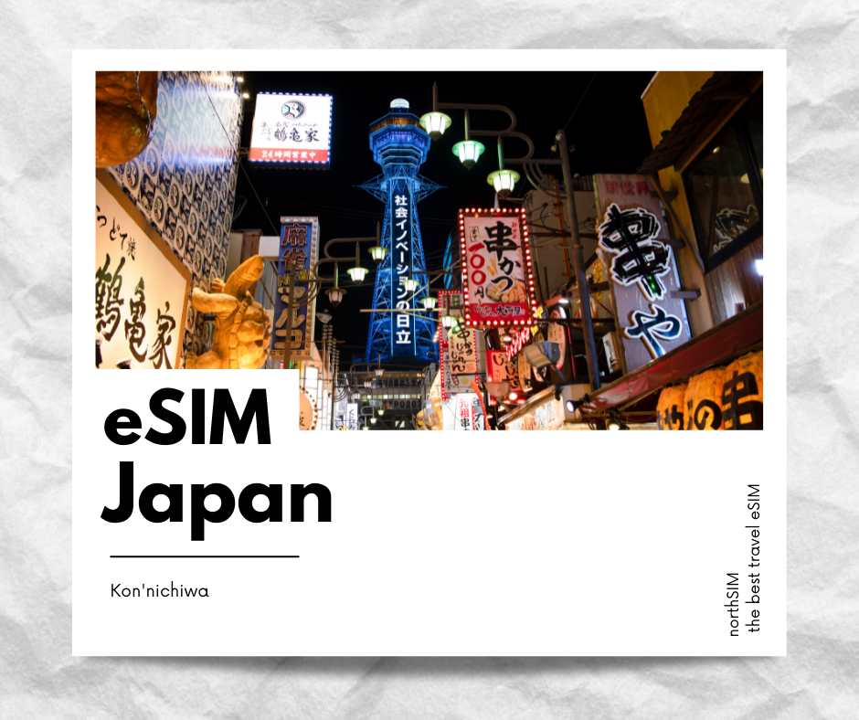 NorthSIM Launches Japan Travel Data eSIM Product, Providing Seamless Connectivity and Unmatched Value