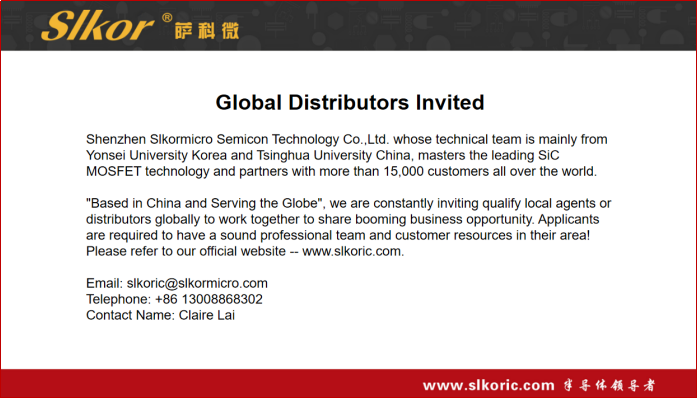 Based in China, Serving the World: Slkor Semiconductor is Recruiting Global Agents - Sincerely welcome distributors from all over the world