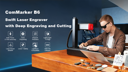 ComMarker Launches B6 Swift Mopa Laser Engraver with Deep and Color Engraving on Kickstarter