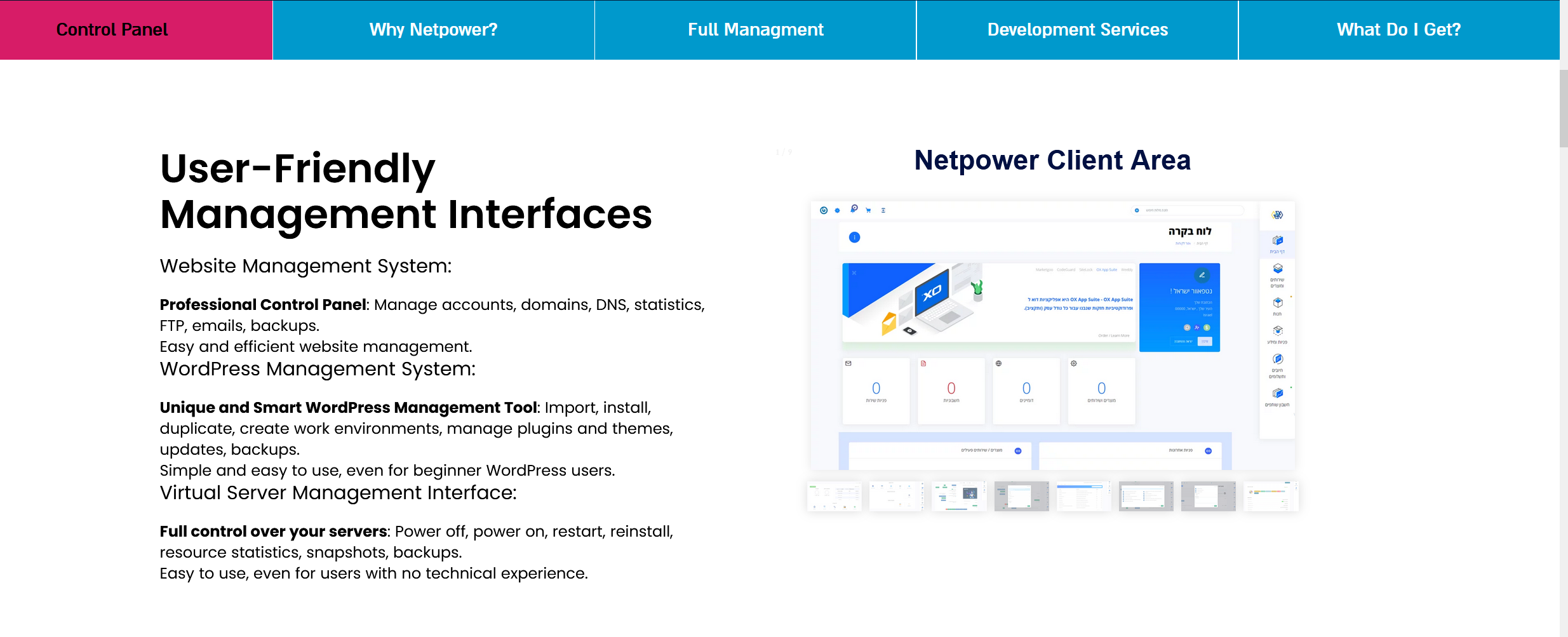 Netpower Launches WordPress-Optimized VPS for Superior Performance and Security