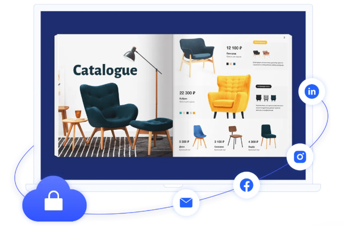 FlipHTML5 Helps Businesses Create Online Catalogs with Interactive Elements 