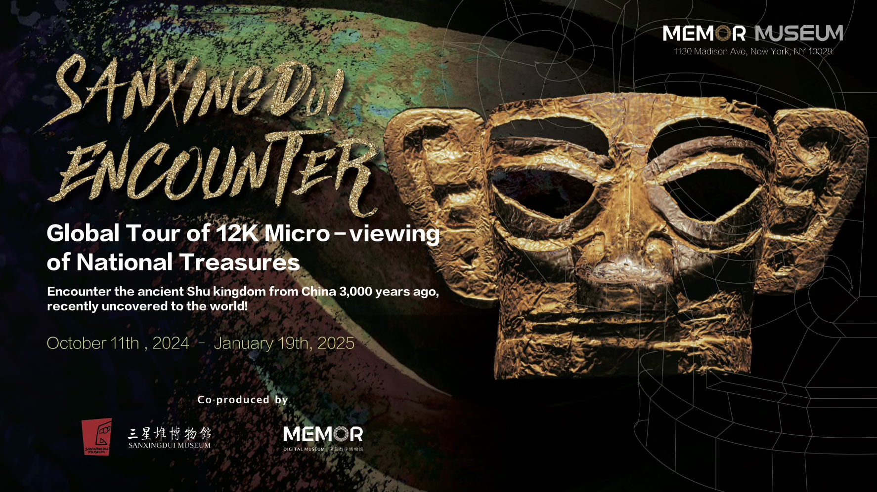 Poster for Sanxingdui Encounter: A Global Tour of 12k Micro-viewing of National Treasures. Image Courtesy of Memor Museum.