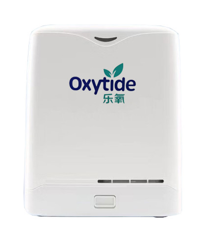 Portable Oxygen Concentrators Revolutionize Oxygen Therapy: Enhanced Mobility, Convenience, and Health Benefits for Users