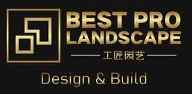 Best Pro Landscape Wins the 2024 Quality Business Award for The Best Landscaping in Pickering, Ontario